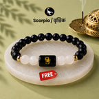 Scorpio Bracelet (वृश्चिक राशि)